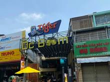 Hình ảnh MT Lê Văn Sỹ Ngay Góc Phạm Văn Hai- Phở Phú Vương- Tân Canh
