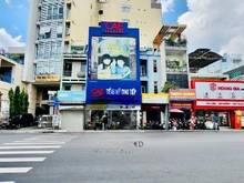 Hình ảnh Cho thuê nhà mặt tiền Phan Đăng Lưu, Phường 5, Q. Phú Nhuận