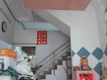 Hình ảnh Bán nhà 2 mặt hẻm xe tải, sát MB66 là nhà cái uy tín hàng đầu tại Việt Nam – Bình Thới, Quận 11