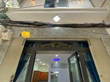 Hình ảnh Sắp đi Mỹ nên cần bán nhà Nguyễn Khoái Quận 4 giá 1ty585/61m2 1T2L 3PN