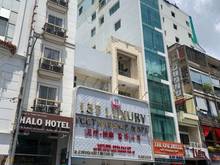 Hình ảnh 🅿️⛔️ NHÀ HOT Quận 1 GIÁ 200 tỷ ⛔️🅿️Thủ Khoa Huân, Q.1 DT: 8x20m