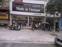 Hình ảnh CHÍNH CHỦ cho thuê MBKD phố ĐẠI CỔ VIỆT 45m2-MT 4m-18tr