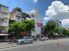 Hình ảnh 🅿️⛔️ NHÀ HOT Quận 1 GIÁ 165 tỷ ⛔️🅿️Phạm Ngũ Lão, Q.1 DT: 11x12m