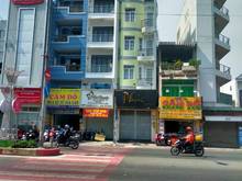 Hình ảnh Bán Tòa nhà Văn Phòng MTĐ  Tân Sơn Nhì, P. TSN, Tân Phú: