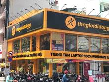 Hình ảnh Cho thuê nhà Lô góc phố Trần Thái Tông,200m2 x 3 tầng,mặt tiền 30m