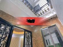 Hình ảnh 💥💥💥Bán Nhà Cầu Giấy - 31m2 X 5 Tầng - Cách Mặt Phố 50m - Giá 4.9 Tỷ