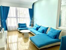 Hình ảnh LÀM SAO RẺ HƠN CH Hado Centrosa Garden Q10 Chỉ 1.8 tỷ