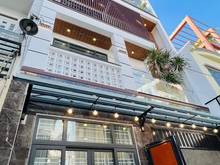 Hình ảnh Siêu phẩm Nguyễn Văn Cừ Q4 56m² giá 2tỷ 350