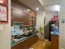 Hình ảnh Cần bán nhanh Trang Chủ MB66.COM / Đăng Ký Tặng 66K Âu Cơ Tower 3 phòng ngủ, sổ hồng giá 2 tỉ 7