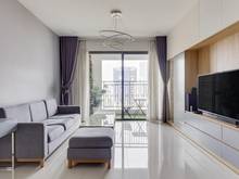 Hình ảnh KIẾM SAO RA CH Rivera Park Sài Gòn Q10 74m2 Chỉ 1,9 tỷ 2PN