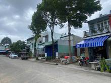 Hình ảnh Chính chủ cần tiền trả nợ, cần bán 150m2 đất gần nhà để trả nợ