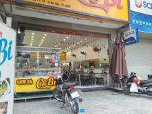 Hình ảnh Cho thuê mặt bằng đường Quang Trung,P12, quận Gò Vấp