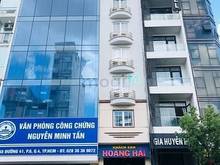 Hình ảnh bán Mặt tiền Đinh Tiên Hoàng,Đakao, quận 1, 8x22, 5 lầu, giá 60 tỷ