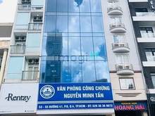 Hình ảnh Bán toà nhà Hầm 7 lầu MT ngay Hoàng Văn Thụ,Nguyễn Văn Trỗi, 61 tỷ
