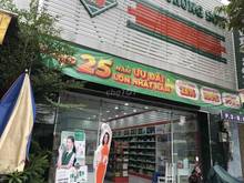 Hình ảnh Cho thuê nhà nguyên căn mặt tiền Nguyễn Kiệm, P.3, Q. Gò Vấp