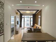 Hình ảnh 🏠CHUNG CƯ LUX GARDEN Quận 7 giá còn 1 tỷ 050 triệu gọi ngay em nhé