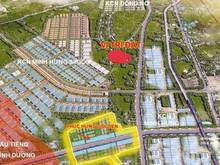 Hình ảnh 💯 1 lô duy nhất - khu phố 6 - p Minh Hưng - Chơn Thành - Bình Phước