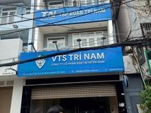 Hình ảnh mặt tiền Vũ Huy Tấn, Bình Thạnh (7x18m), 4 tầng giá 60 triệu TL
