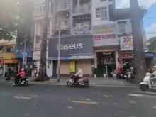 Hình ảnh Nhà MT Nguyễn Văn Đậu, gần Phan Đ Lưu, P6, Bình Thạnh-  giá chỉ 35 tỷ