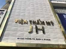 Hình ảnh Cần Cho Thuê Nhà 6B Cao Thắng, Quận 3. Vị Trí Đẹp, Nhận Nhà Ngay.