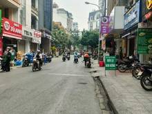 Hình ảnh 🌟MP Hoàng Ngân - Cầu Giấy - vỉa hè rộng- KD Đỉnh- 2 thoáng 45M2, 17tỷ