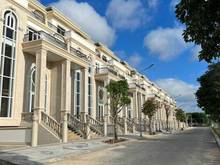Hình ảnh Nhà khu đô thị Vạn Phúc City, Mua trực tiếp chủ Trang MB66.COM Chính Thức - MB 66 Uy Tín. Cắt lỗ 8,5 tỷ