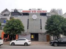 Hình ảnh 🌟Bán shophouse MP Nguyễn Tránh- cầu Giấy 192M2x5T MT 12m Chỉ 89 Tỷ🌟
