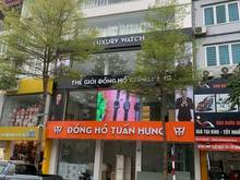 Hình ảnh Cho thuê nhà mặt phố Ô Chợ Dừa