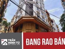Hình ảnh 🌟Tòa Apartment Quan Nhân - Lô Góc - ô tô Tránh -KD- 110M2x 10T- 50 Tỷ