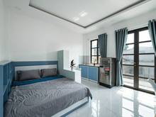Hình ảnh 🏠 Căn Hộ Dịch Vụ - Nguyễn Thái Sơn, Gò Vấp🏠