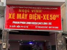 Hình ảnh Cho thuê nhà chính chủ MT Q tân bình 6mx15m 5 tầng giá 35 triệu