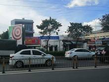 Hình ảnh Bán 3 Căn Nhà Đường KINH DƯƠNG VƯƠNG 2 Tầng DIỆN TÍCH 120M2 CÔNG NHẬN