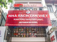 Hình ảnh Cho thuê Nhà Mặt Phố Bạch Mai, Hai Bà Trưng, 200m2/tầng, mặt tiền 6m.