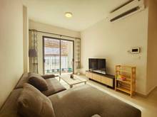Hình ảnh Căn Hộ Trang Chủ MB66.COM Chính Thức 2PN 2WC Newton Resident 80m2 Cao Cấp Gần Sân Bay TSN🌟