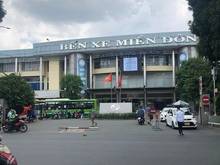 Hình ảnh Đinh Bộ Lĩnh, Phường 26, Bình Thạnh.