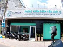 Hình ảnh Cho thuê mặt bằng 116 Gò Dầu, Tân Phú