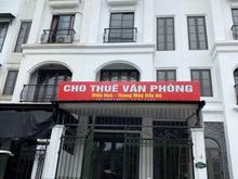 Hình ảnh Cho thuê nhà KĐT Đại Kim Mới, Hoàng Mai. DT 85m, 5 tầng, MT 5m thông s