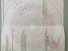 Hình ảnh Bán đất kim hoa mê linh, 70,5m2, giá 17tr/m