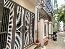 Hình ảnh Cho thuê nhà ngõ 5 Hoàng Quốc Việt 35m2 4 tầng 1 tum 3PN 12 triệu/th