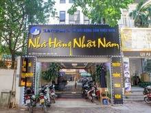 Hình ảnh Cho thuê mặt bằng phố cổ NGUYỄN SIÊU - HOÀN KIẾM