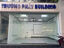 Hình ảnh cho thuê văn phòng tại vạn phúc