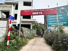 Hình ảnh Cực hiếm! Bán nhà ngõ 75 Xuân Đỉnh - ngõ nông thông ô tô - DT 30m x 4T