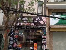 Hình ảnh Cho thuê nhà ngõ 118 Nguyễn Khánh Toàn 65m2 5 tầng ô tô thang máy 38tr