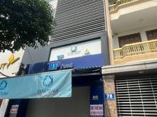 Hình ảnh Bán nhà MT D5 - D2 ( Nguyễn Gia Trí ) ,P.25,BT 4x22, nhà 3T giá 22 tỷ