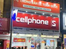 Hình ảnh SIÊU HIẾM ! Cho thuê mb đẹp  TRẦN ĐẠI NGHĨA, HBT 55M2, mặt tiền 7m