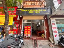 Hình ảnh Cho thuê nhà mặt phố đường Hoàng Văn Thái - Thanh Xuân