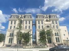 Hình ảnh Cho thuê Tòa Nhà Đôi ngay UBND Quận 2 Hầm 6Tầng ~2.000m2 300tr