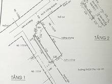 Hình ảnh Chính chủ bán nhà 16ty Hẻm đường Cống Quỳnh Q1  Phường Nguyễn Cư Trinh