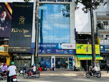Hình ảnh Giảm giá 30% Bán Gấp Toà Nhà Mặt Tiền Trần Hưng Đạo Quận 5, ngang 10m