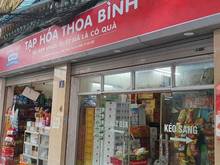 Hình ảnh Cho thuê nhà mặt phố HOÀNG HOA THÁM, dt 68m2, mt 4m giá chỉ 20tr/tháng